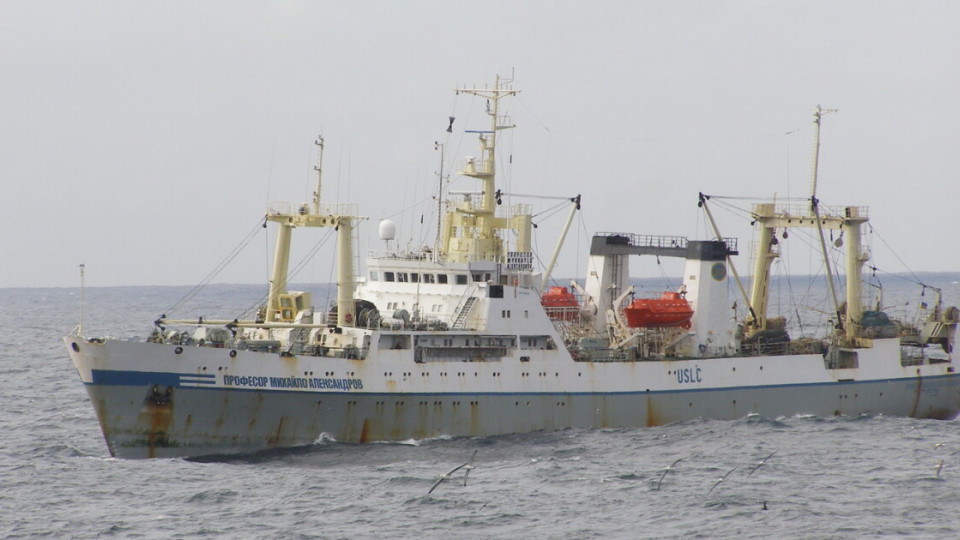 До ОАСК надійшов позов щодо оскарження реєстрації «Fishing Company S.A.»