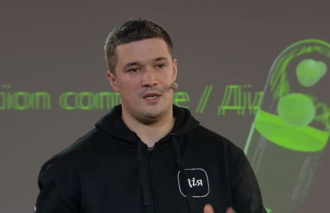 Оформлення пенсії та субсидії онлайн: Мінцифри зробило доступними послуги у «Дії»