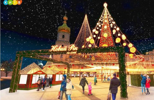 В Киеве начали устанавливать новогоднюю елку, видео