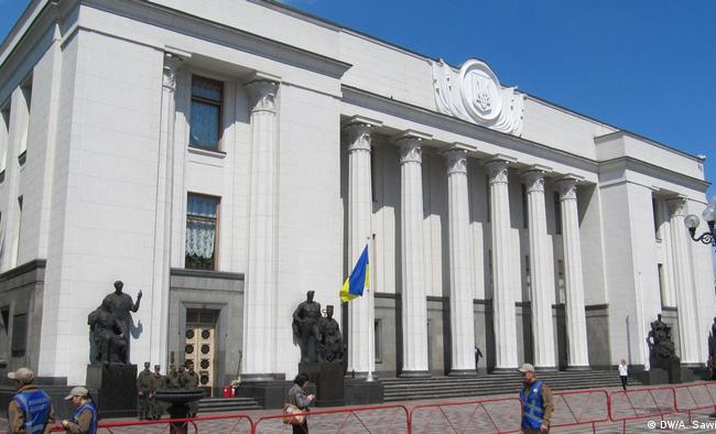 В Верховной Раде появится специальный Бюджетный офис для «особо важных» финансовых и экономических проблем