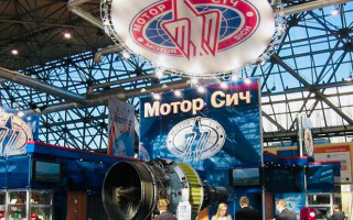 Инвесторы «Мотор Сич» потребовали от Украины вернуть крупную сумму через Гаагский суд
