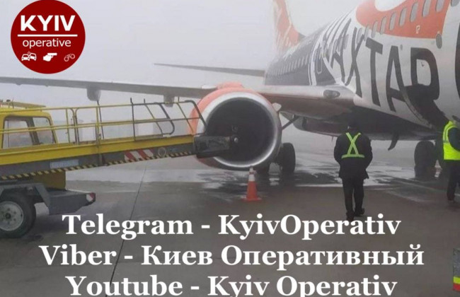 «Шахтеру» придется искать другой самолет: на аэродроме произошла авария