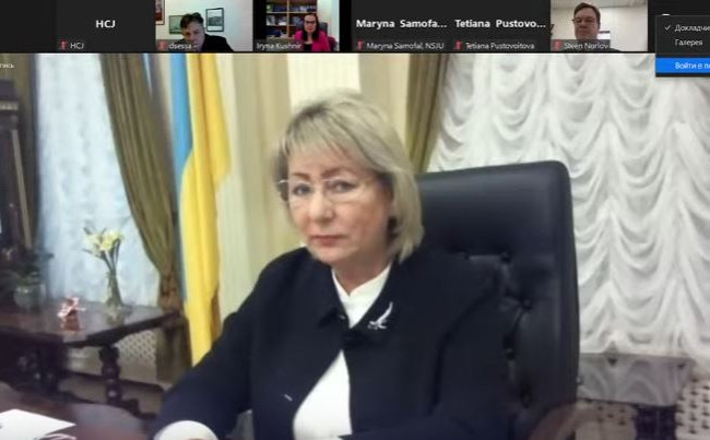 Презентація нового Висновку КРЄС про еволюцію судових рад: онлайн-трансляція