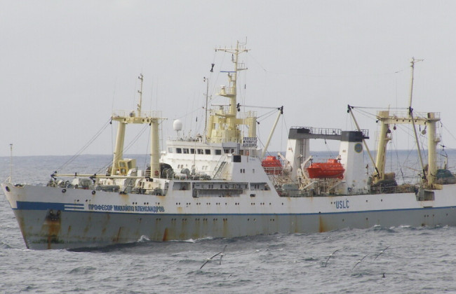 До ОАСК надійшов позов щодо оскарження реєстрації «Fishing Company S.A.»