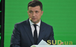 Зеленський звільнив начальника департаменту контррозвідки СБУ