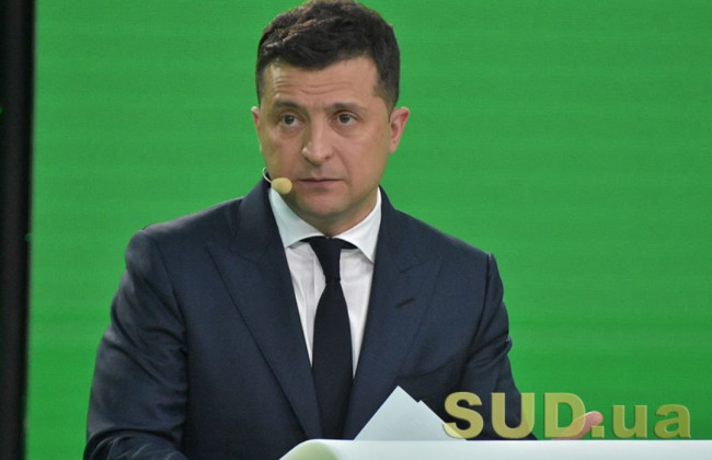 Зеленський звільнив начальника департаменту контррозвідки СБУ