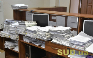 Полтавський окружний адмінсуд повідомив про затримку реєстрації позовів та інших документів