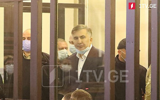 В Тбилисском городском суде начались слушания по делу Саакашвили