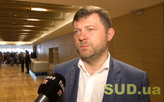 У Раді обговорять текст змін до Конституції в частині децентралізації