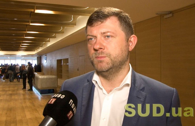 У Раді обговорять текст змін до Конституції в частині децентралізації