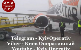 «Шахтеру» придется искать другой самолет: на аэродроме произошла авария