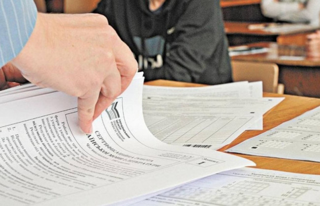 Вступна кампанія-2022: які зміни чекають на абітурієнтів