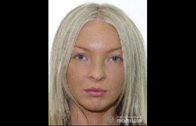 В Харькове полиция разыскивает женщину, которая пропала более 20 лет назад, фото