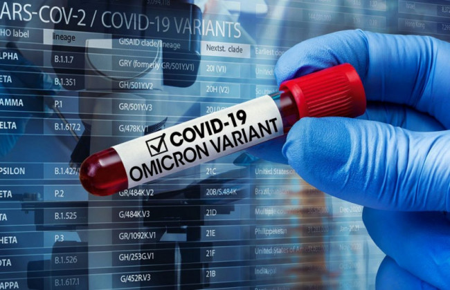 Назвали три особенности штамма «Омикрон»