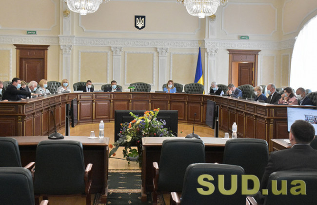 ВРП розглядає матеріали щодо звільнення та відрядження суддів