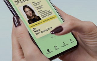 В Украине сократят срок действия «желтых» COVID-сертификатов