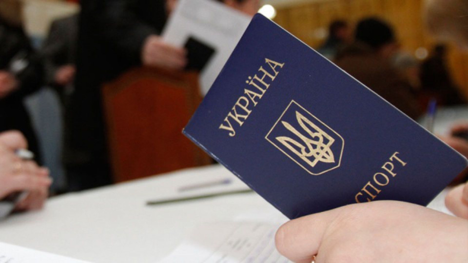 Рада спростила видачу документів українцям з тимчасово окупованих територій