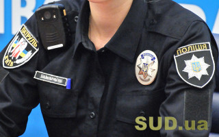 Не приховав пости в соцмережах: у Львові поліція склала протокол на організатора вечірки