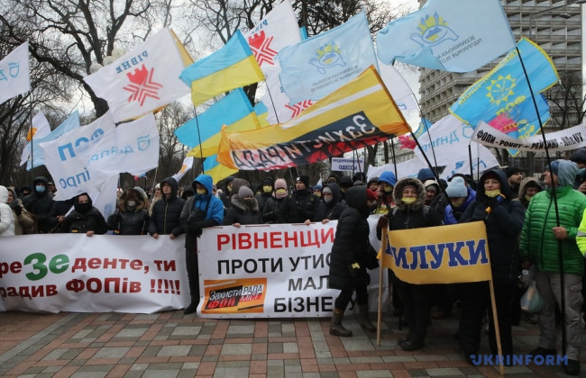 В Киеве опять митинг: что требуют и где не проехать машиной