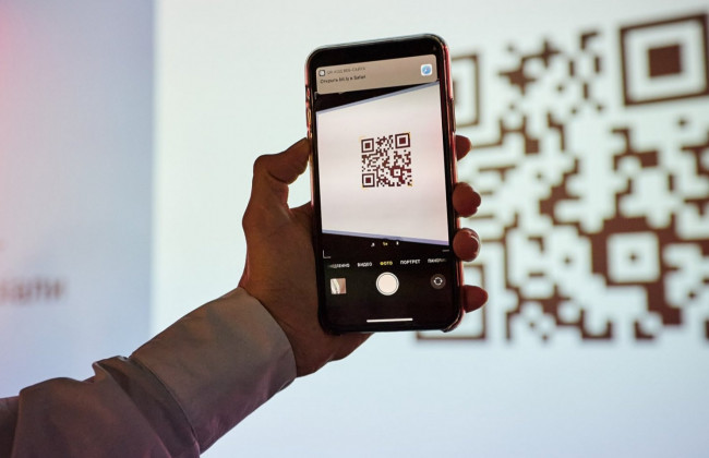 На Волині перший навчальний заклад переходить у режим «без паперів»