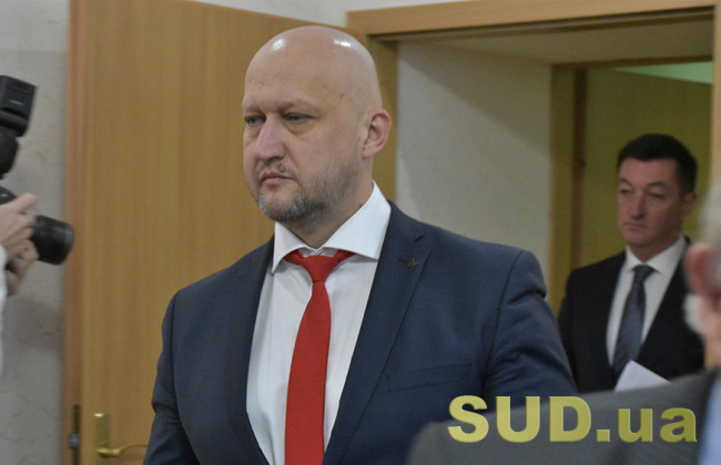 Главой Этического совета по проверке членов Совета правосудия избран Лев Кишакевич