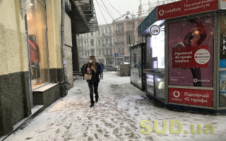 Киев в снегу: надолго ли