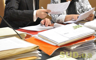 Нова форма декларації на 2022 рік: оприлюднили документ