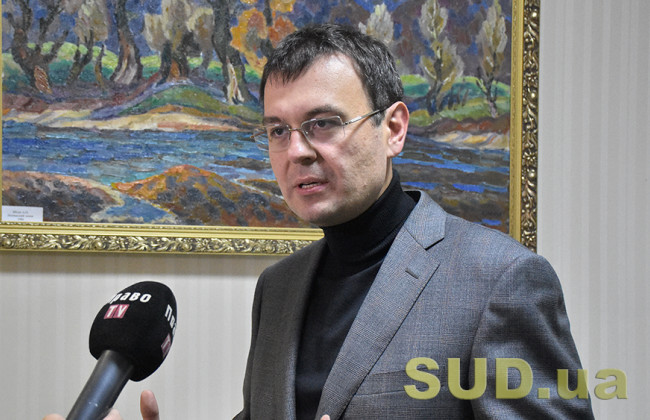 $10 тысяч к совершеннолетию: Гетманцев рассказал, как будет работать экономический паспорт