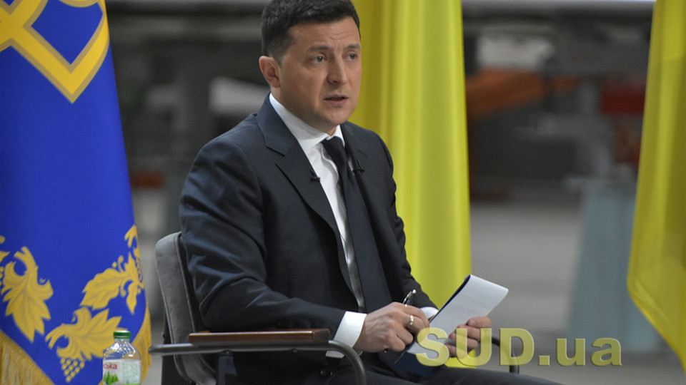 Зеленский анонсировал выдачу кредитов налогоплательщикам: для чего они предназначены