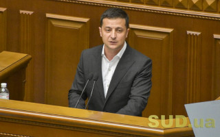 У украинцев будет экономический паспорт: Зеленский раскрыл детали