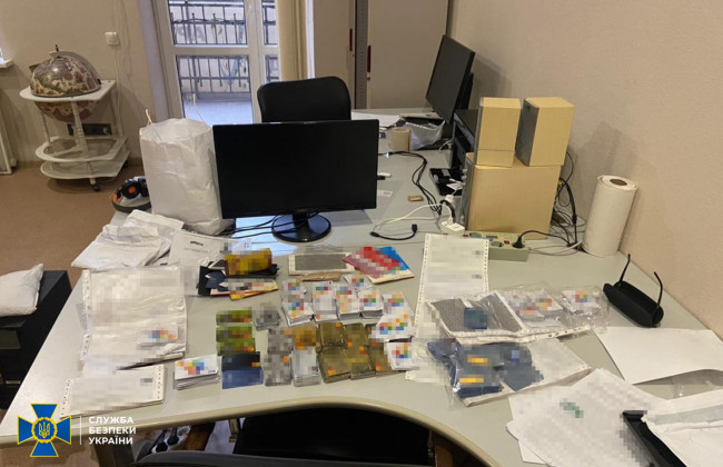 У Києві викрито ботоферму: 6 тисяч акаунтів працювали на підсилення протестних настроїв