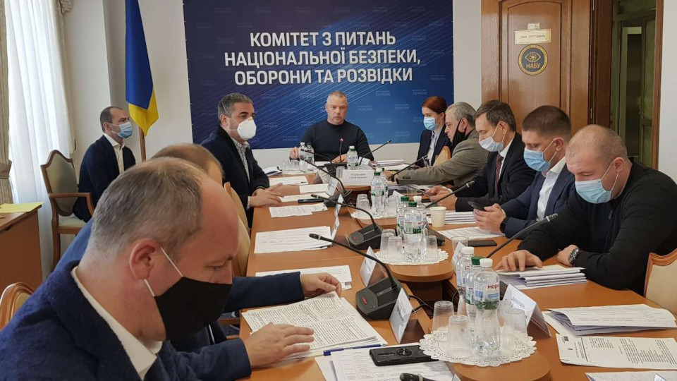 Комітет з питань нацбезпеки обговорює допуск збройних сил інших держав на територію України
