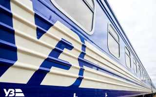 Укрзализныця показала новые вагоны: фото