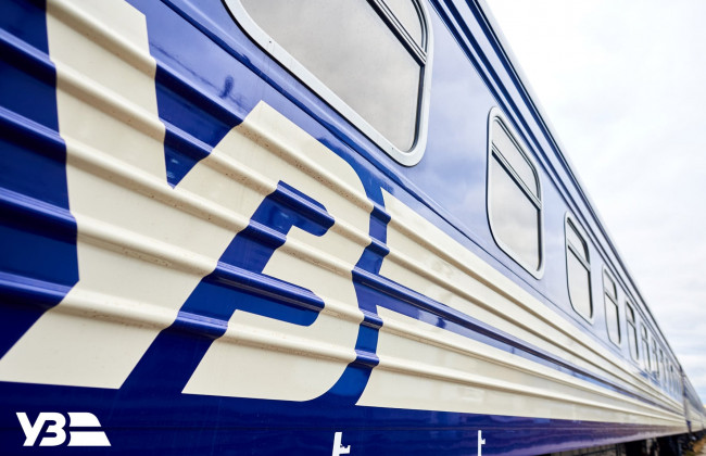 Укрзализныця показала новые вагоны: фото