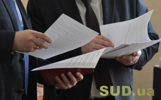 Декларування-2022: який порядок подання повідомлення про суттєві зміни в майновому стані