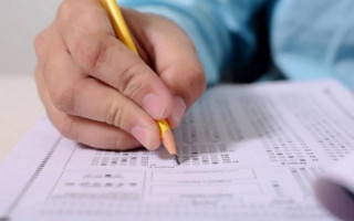 Рада прийняла постанову про присудження щорічної премії найкращим учасникам ЗНО