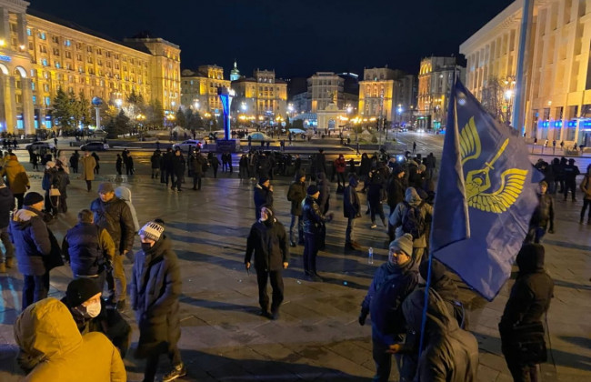 В центре Киева проходит акция протеста: перекрыты улицы, фото