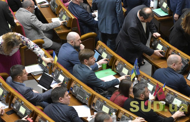 Переселенці в Україні: Рада прийняла за основу важливий законопроект