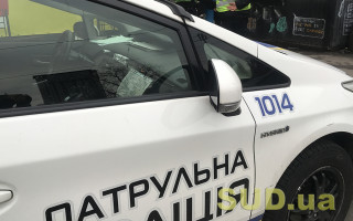 Лишение прав за превышение скорости: в Украине хотят ужесточить наказание за нарушение ПДД