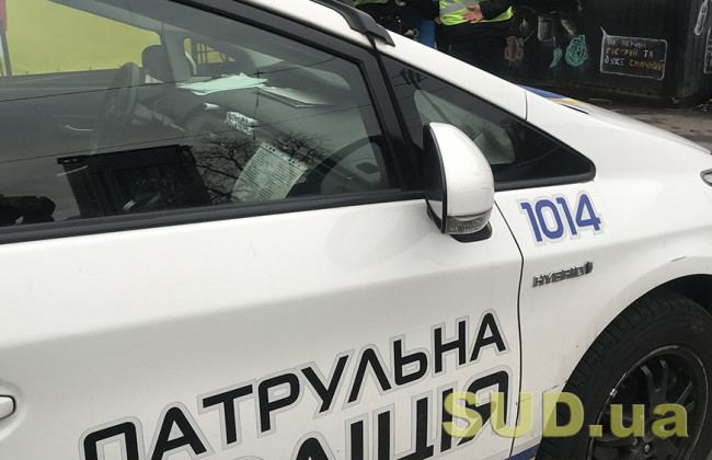 Лишение прав за превышение скорости: в Украине хотят ужесточить наказание за нарушение ПДД