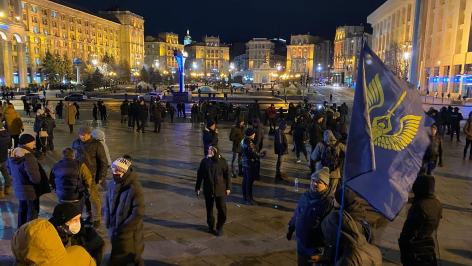 В центре Киева проходит акция протеста: перекрыты улицы, фото