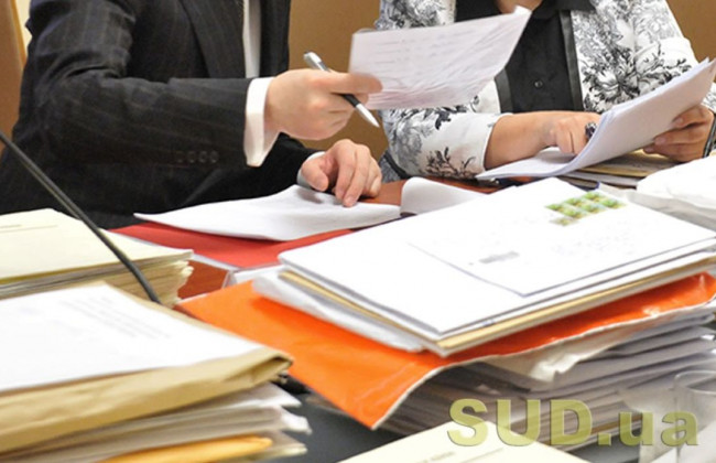 Нова форма декларації на 2022 рік: оприлюднили документ