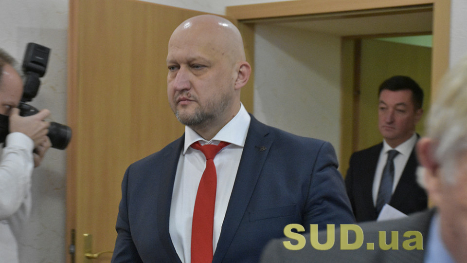 Главой Этического совета по проверке членов Совета правосудия избран Лев Кишакевич