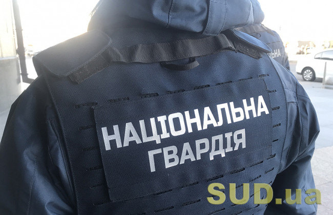 Минцифру внесут в перечень госорганов, подлежащих бесплатной охране Нацгвардией