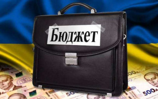Рада прийняла закон про Держбюджет на 2022 рік