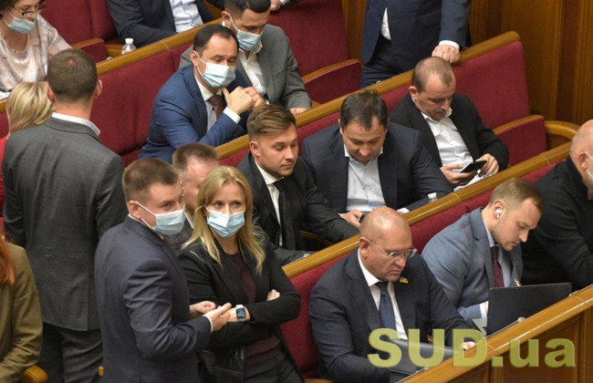 Застосування переговорної процедури закупівлі: Рада внесе зміни до закону про публічні закупівлі