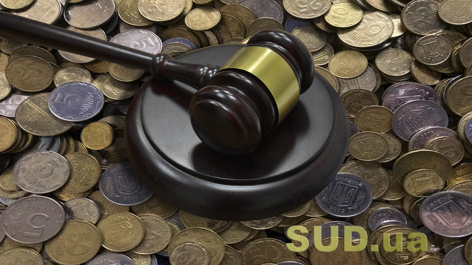 Сколько и на какие цели добавят в бюджете на 2022 год местным судам, Антикорсуду и Верховному Суду, ТАБЛИЦА