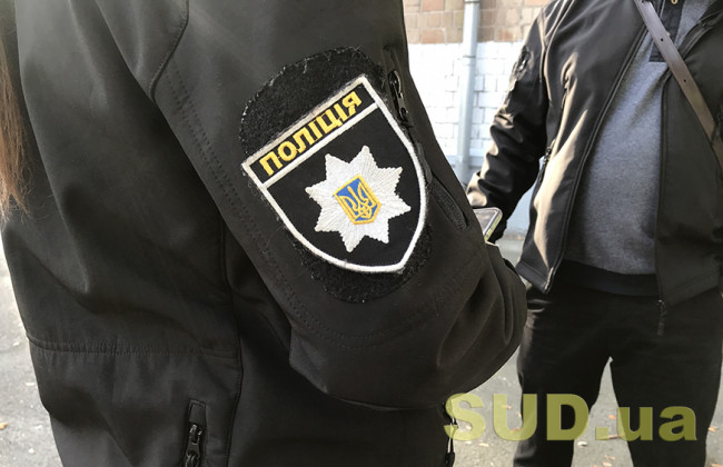 В Україні викрито 4 канали продажу людей