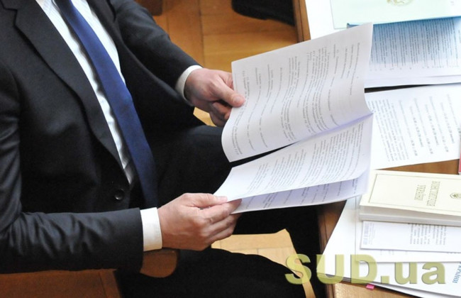 Зарахування періоду відсторонення державного службовця до стажу держслужби: роз’яснення НАДС