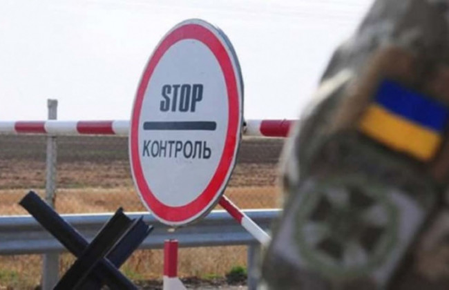 Україна забороняє в’їзд через штам «Омікрон»: кого стосуються обмеження